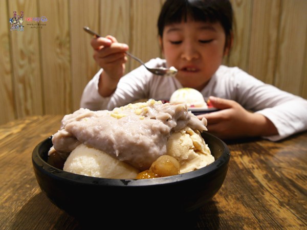 桃園美食,八德美食,綿綿冰,芋泥冰,草莓冰,甜點