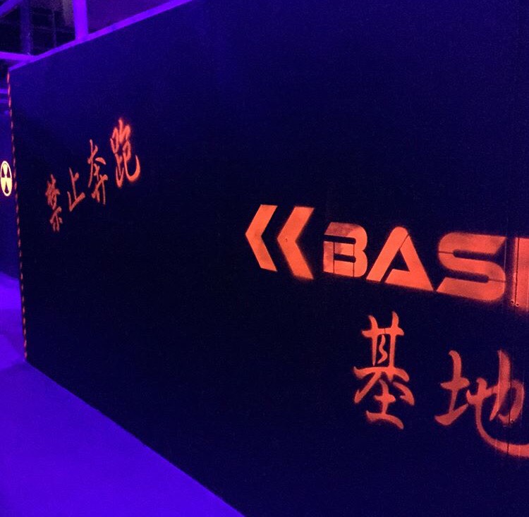 【台中】南屯區 室內雷射遊戲射擊 女生也愛玩無痛刺激室內又有冷氣吹 每道關卡都新鮮睿智