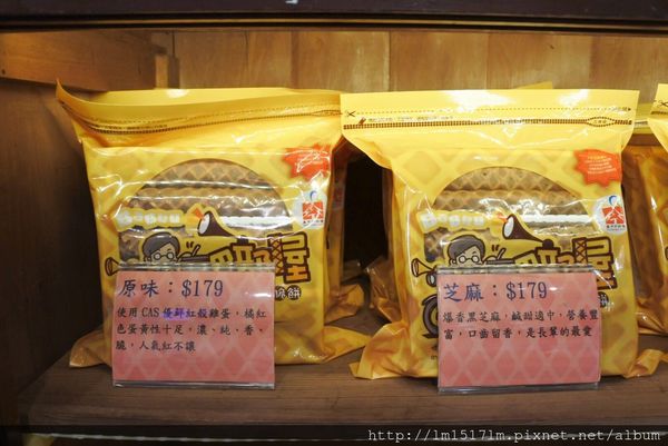 巴部屋工房文心店 (16).jpg 巴部屋工房文心店 (16).jpg