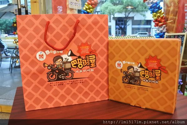 巴部屋工房文心店 (69).jpg 巴部屋工房文心店 (69).jpg