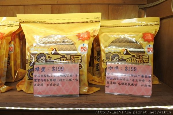 巴部屋工房文心店 (17).jpg 巴部屋工房文心店 (17).jpg