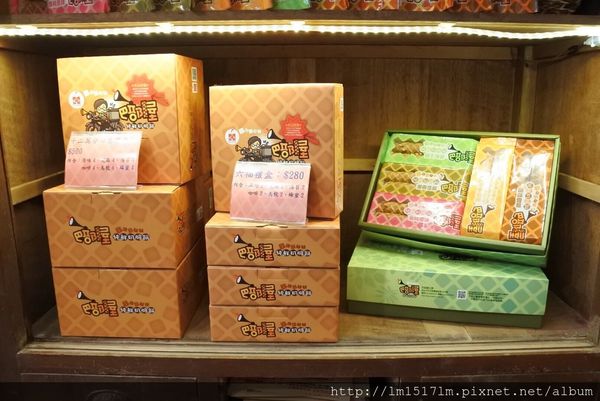 巴部屋工房文心店 (18).jpg 巴部屋工房文心店 (18).jpg