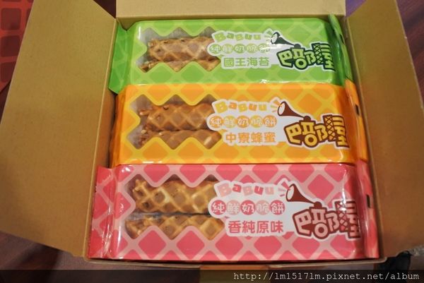 巴部屋工房文心店 (70).jpg 巴部屋工房文心店 (70).jpg