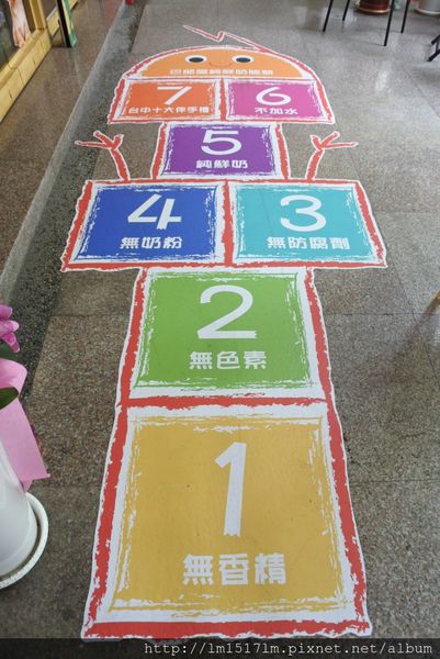 巴部屋工房文心店 (7).jpg 巴部屋工房文心店 (7).jpg