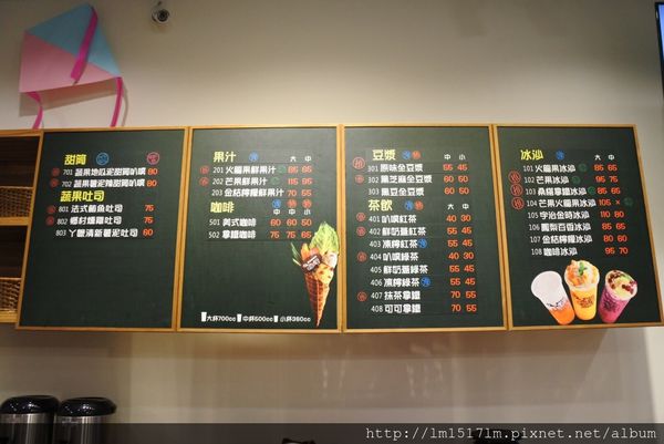 巴部屋工房文心店 (55).jpg 巴部屋工房文心店 (55).jpg