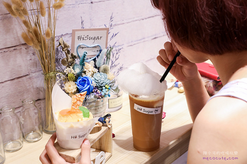 嗨糖日式可麗餅&棉花糖紅茶,嗨糖日式可麗餅&棉花糖紅茶菜單,嗨糖菜單 @陳小可的吃喝玩樂