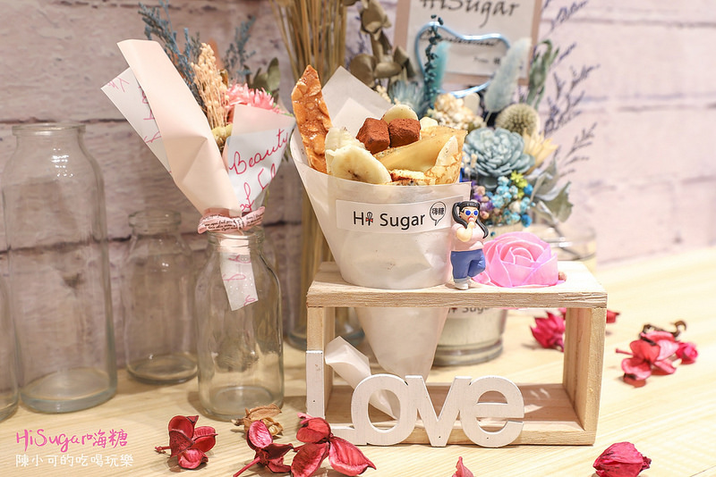 嗨糖日式可麗餅&棉花糖紅茶,嗨糖日式可麗餅&棉花糖紅茶菜單,嗨糖菜單 @陳小可的吃喝玩樂