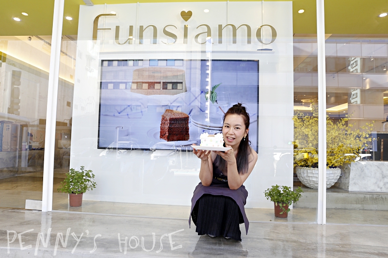 台北週末哪裡去？客自化Café & Play體驗店鋪 - Funsiamo 做蛋糕好玩又好吃。（國父紀念館捷運站1號出口）