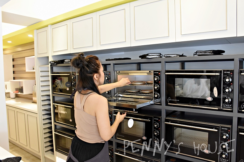 台北週末哪裡去？客自化Café & Play體驗店鋪 - Funsiamo 做蛋糕好玩又好吃。（國父紀念館捷運站1號出口）