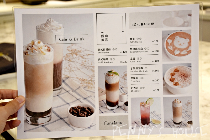 台北週末哪裡去？客自化Café & Play體驗店鋪 - Funsiamo 做蛋糕好玩又好吃。（國父紀念館捷運站1號出口）