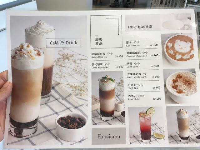 東區甜點親手做 Funsiamo  Café&Play。客自化 Café & Play體驗店鋪。姊妹淘周末玩樂新據點! (近國父紀念館站)