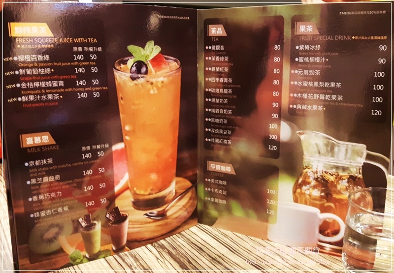 昕境廣場異人館 17.jpg