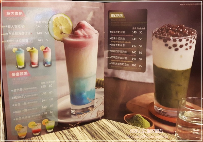 昕境廣場異人館 16.jpg