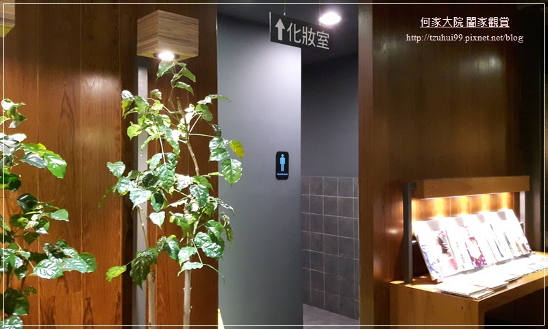 昕境廣場異人館 09.jpg