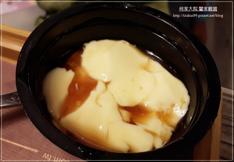 昕境廣場異人館 35.jpg