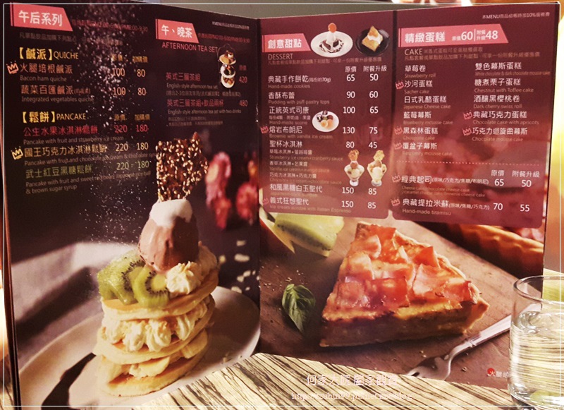 昕境廣場異人館 14.jpg