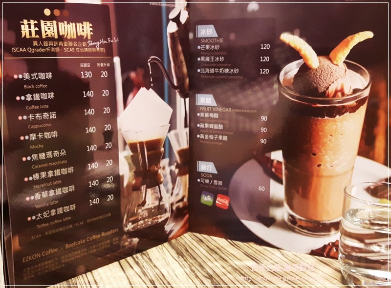 昕境廣場異人館 15.jpg