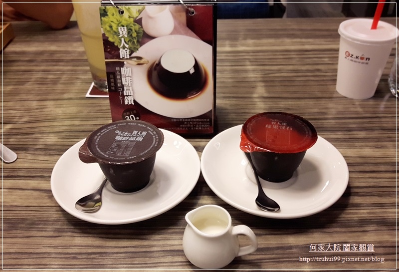 昕境廣場異人館 36.jpg