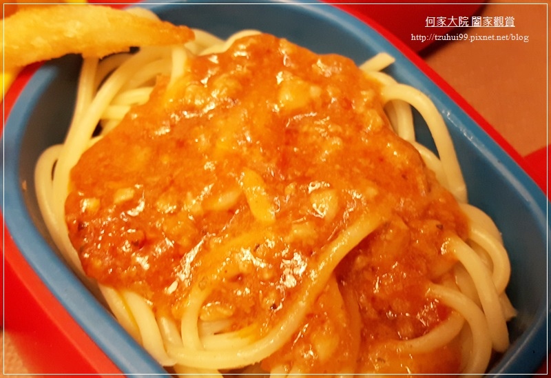 昕境廣場異人館 20.jpg