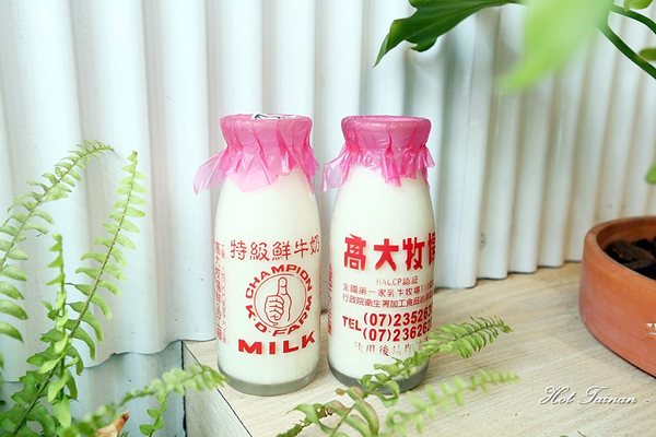 大諾亞飲品:【台南美食】大諾亞飲品BigNoah:南應大周邊人氣飲品店!找一杯屬於自己的希望與勇氣吧~