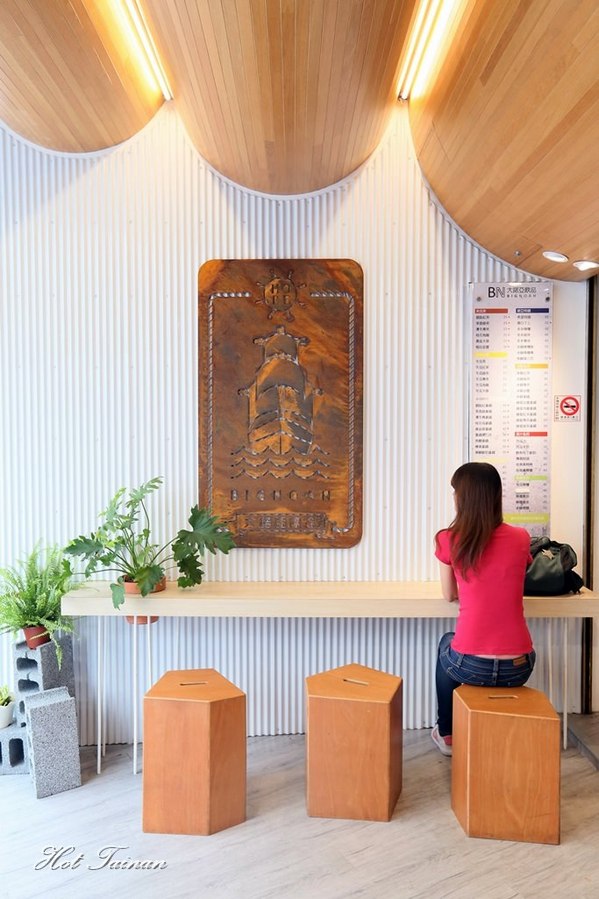 大諾亞飲品:【台南美食】大諾亞飲品BigNoah:南應大周邊人氣飲品店!找一杯屬於自己的希望與勇氣吧~