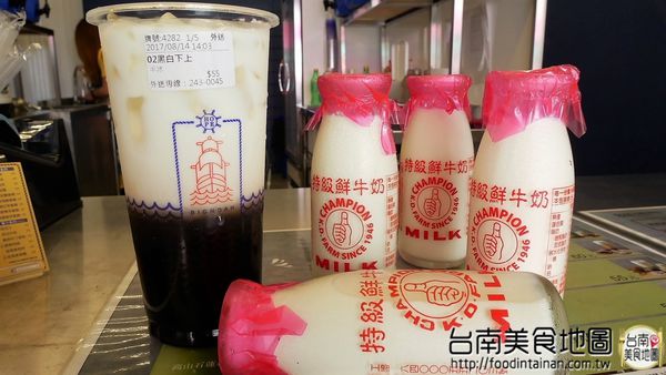 大諾亞飲品：【台南市-永康區飲料】新鮮現打的水果汁+高大牧場的鮮奶=百分百原味的冰涼飲品！『大諾亞飲品』一杯滿載希望的幸福茶飲♪ ♬ ヾ(´︶`♡)ﾉ ♬ ♪