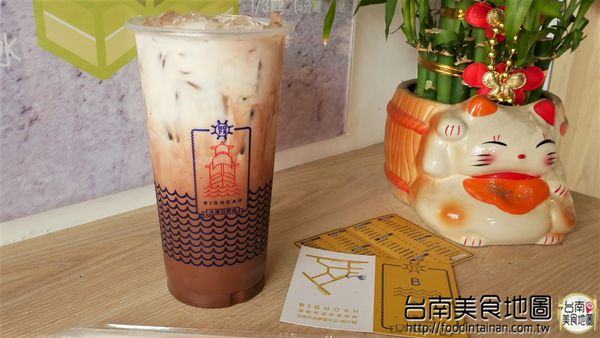 大諾亞飲品：【台南市-永康區飲料】新鮮現打的水果汁+高大牧場的鮮奶=百分百原味的冰涼飲品！『大諾亞飲品』一杯滿載希望的幸福茶飲♪ ♬ ヾ(´︶`♡)ﾉ ♬ ♪
