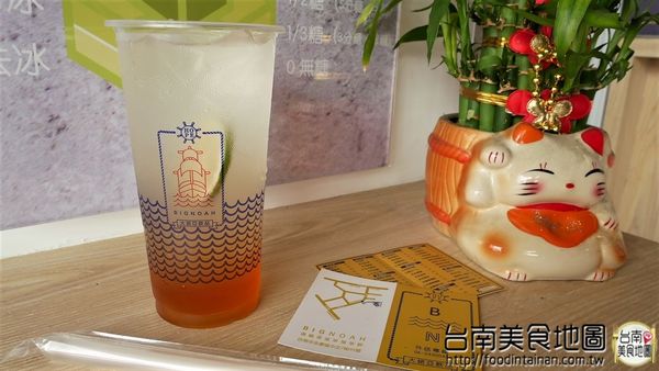 大諾亞飲品：【台南市-永康區飲料】新鮮現打的水果汁+高大牧場的鮮奶=百分百原味的冰涼飲品！『大諾亞飲品』一杯滿載希望的幸福茶飲♪ ♬ ヾ(´︶`♡)ﾉ ♬ ♪