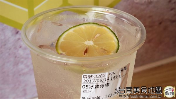 大諾亞飲品：【台南市-永康區飲料】新鮮現打的水果汁+高大牧場的鮮奶=百分百原味的冰涼飲品！『大諾亞飲品』一杯滿載希望的幸福茶飲♪ ♬ ヾ(´︶`♡)ﾉ ♬ ♪