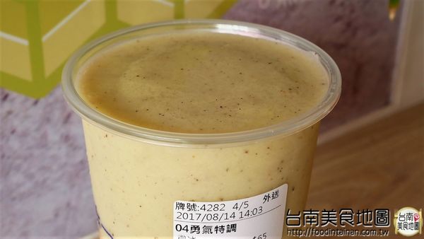 大諾亞飲品：【台南市-永康區飲料】新鮮現打的水果汁+高大牧場的鮮奶=百分百原味的冰涼飲品！『大諾亞飲品』一杯滿載希望的幸福茶飲♪ ♬ ヾ(´︶`♡)ﾉ ♬ ♪