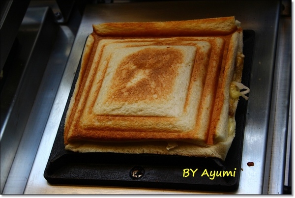 行運吐司FabulousToast：[食記]來自新北市土城區的熱壓吐司專賣-行運吐司♥起司控會失控會著迷、下午茶以及宵夜的好選擇♥