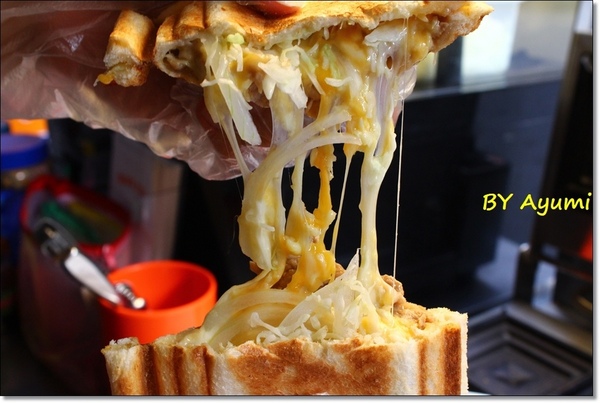 行運吐司FabulousToast：[食記]來自新北市土城區的熱壓吐司專賣-行運吐司♥起司控會失控會著迷、下午茶以及宵夜的好選擇♥