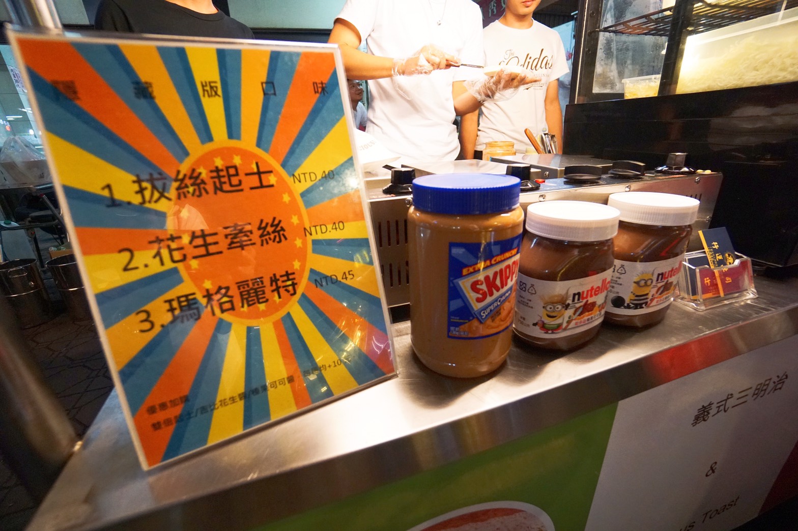 6650169845423.jpg 6650169845423.jpg