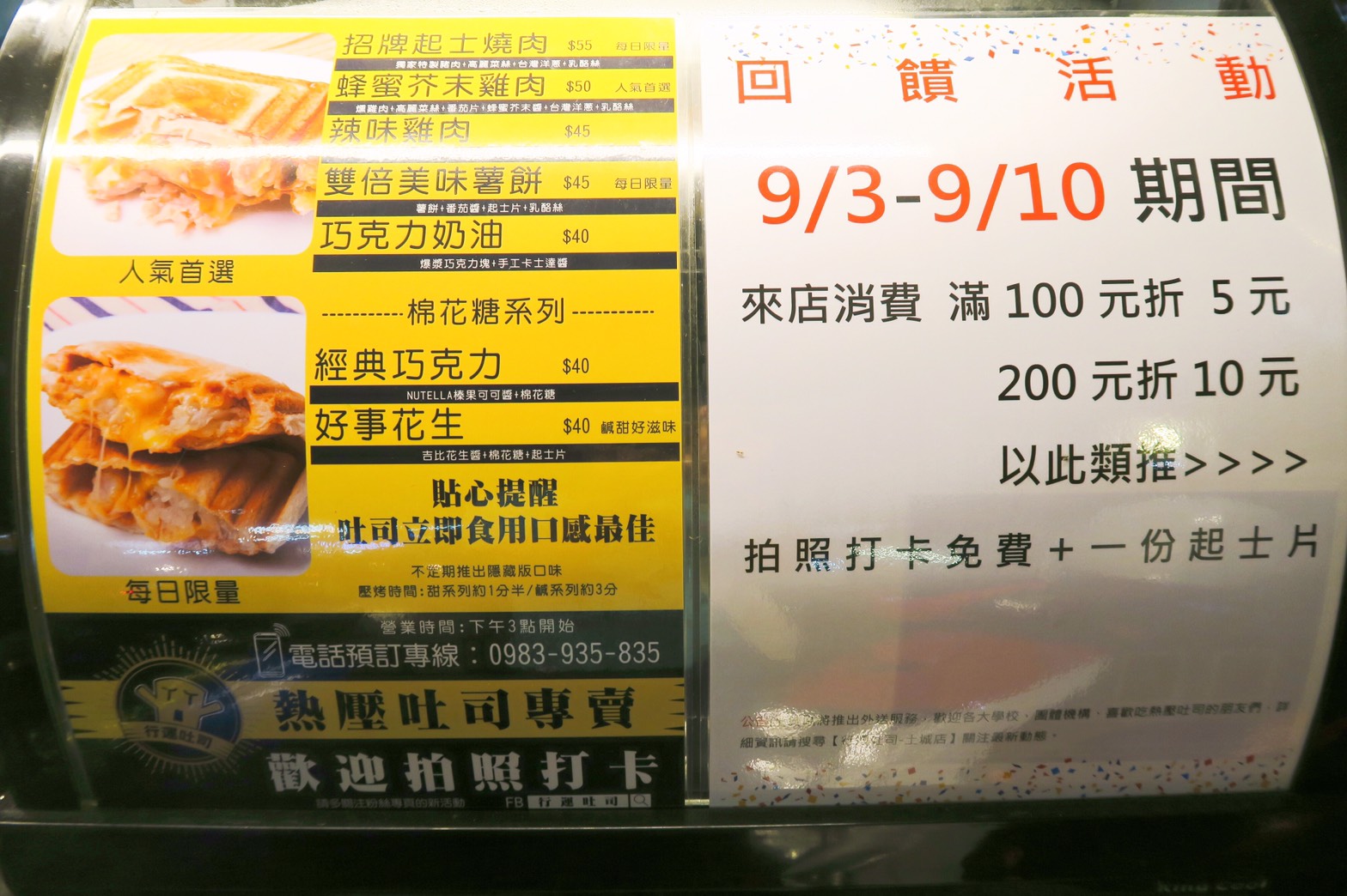 6650173487904.jpg 6650173487904.jpg