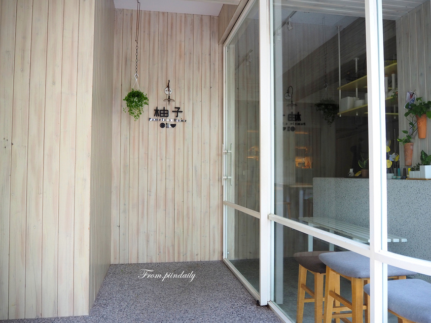 柚子-4(2).jpg 柚子-4(2).jpg