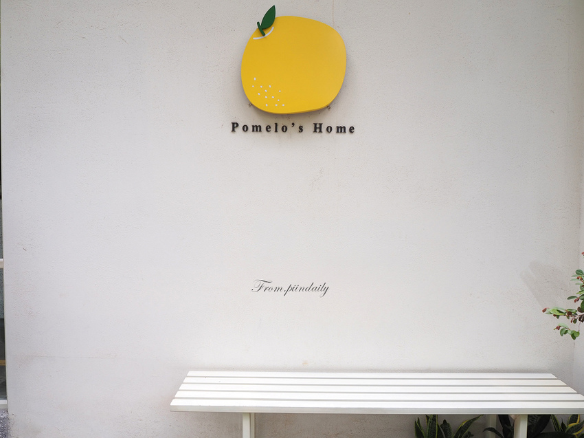 柚子-3(2).jpg 柚子-3(2).jpg