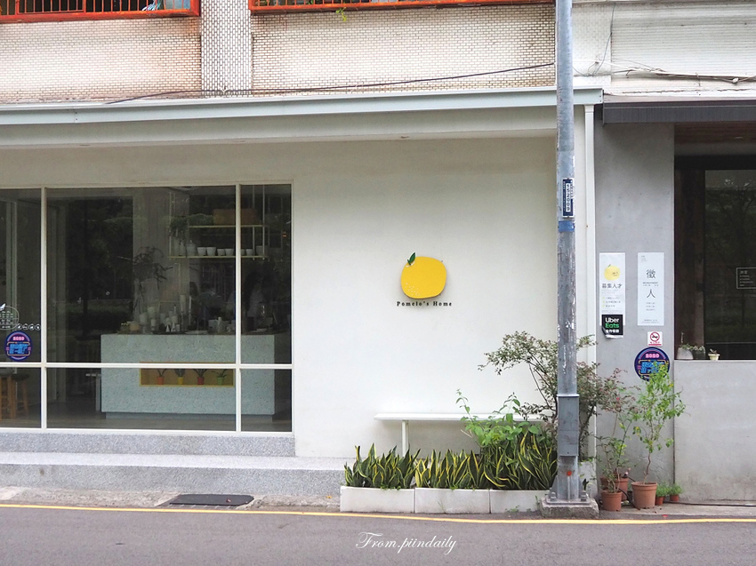 柚子-2(2).jpg 柚子-2(2).jpg