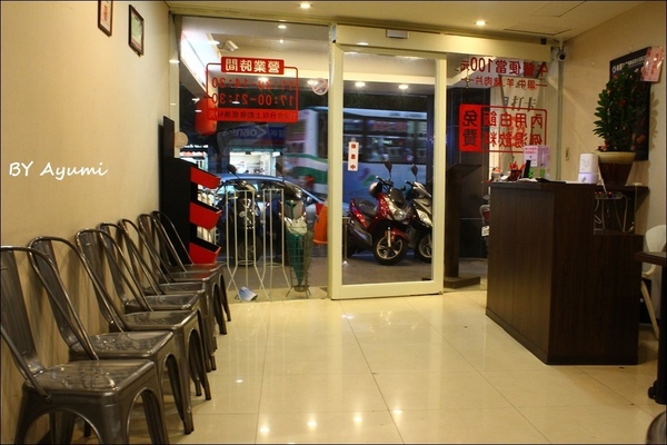 鴻悅鐵板燒：[食記]新北市三重區鴻悅平價鐵板燒～七夕情人節快帶女朋友來享用平價頂級的鐵板燒料理吧！