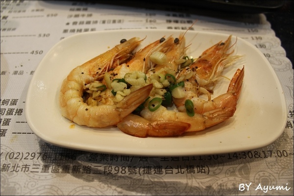 鴻悅鐵板燒：[食記]新北市三重區鴻悅平價鐵板燒～七夕情人節快帶女朋友來享用平價頂級的鐵板燒料理吧！