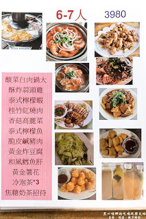 蕭家大院兔子寵物餐廳:屏東︱蕭家大院兔子寵物餐廳 帶著孩子餵兔子、和兔子玩躲貓貓吧!