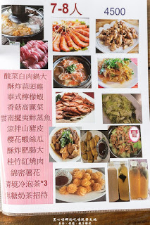 蕭家大院兔子寵物餐廳:屏東︱蕭家大院兔子寵物餐廳 帶著孩子餵兔子、和兔子玩躲貓貓吧!