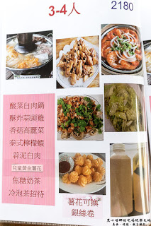 蕭家大院兔子寵物餐廳:屏東︱蕭家大院兔子寵物餐廳 帶著孩子餵兔子、和兔子玩躲貓貓吧!