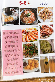 蕭家大院兔子寵物餐廳:屏東︱蕭家大院兔子寵物餐廳 帶著孩子餵兔子、和兔子玩躲貓貓吧!