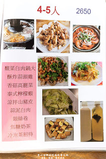 蕭家大院兔子寵物餐廳:屏東︱蕭家大院兔子寵物餐廳 帶著孩子餵兔子、和兔子玩躲貓貓吧!