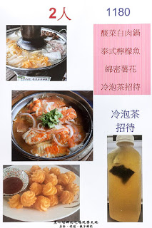 蕭家大院兔子寵物餐廳:屏東︱蕭家大院兔子寵物餐廳 帶著孩子餵兔子、和兔子玩躲貓貓吧!