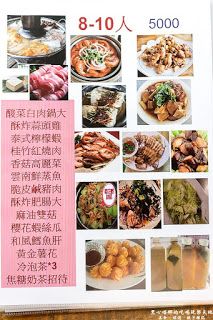 蕭家大院兔子寵物餐廳:屏東︱蕭家大院兔子寵物餐廳 帶著孩子餵兔子、和兔子玩躲貓貓吧!