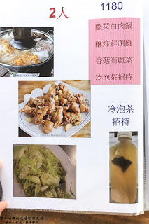 蕭家大院兔子寵物餐廳:屏東︱蕭家大院兔子寵物餐廳 帶著孩子餵兔子、和兔子玩躲貓貓吧!