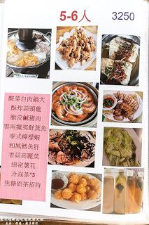 蕭家大院兔子寵物餐廳:屏東︱蕭家大院兔子寵物餐廳 帶著孩子餵兔子、和兔子玩躲貓貓吧!