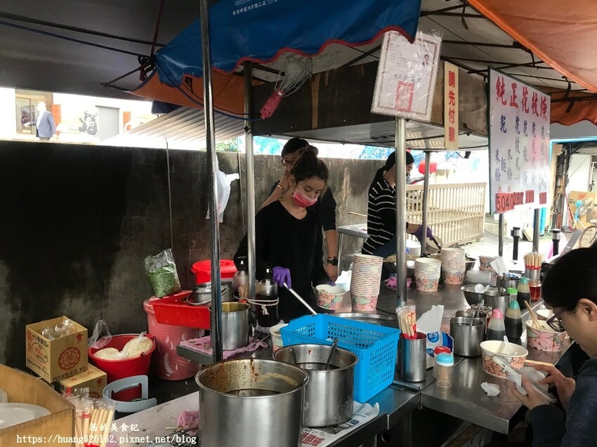 【台北萬華區】萬華車站美食『金好吃純正花枝羹 』傳承50年的花枝羹~