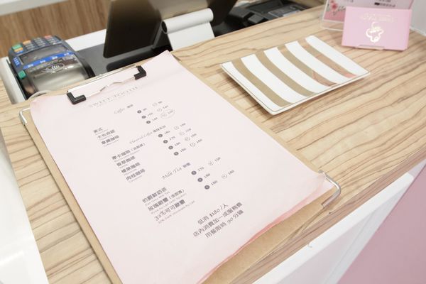 Sweet Tooth Taipei - 14